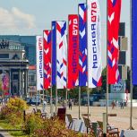 Петр Толстой: Москва сегодня — самый европейский город на континенте