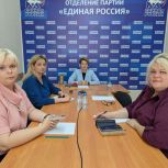 Состоялся круглый стол по вопросам содержания животных