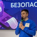 В Штабе общественной поддержки состоялся интенсив «Моя финансовая грамотность»