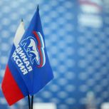Стали известны имена депутатов томской городской Думы от «Единой России»