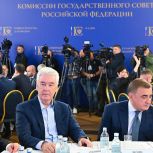 Собянин принял участие в заседании комиссии Госсовета по вопросам поддержки ветеранов СВО