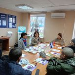 В Нагайбакском районе состоялась встреча с гражданами с инвалидностью