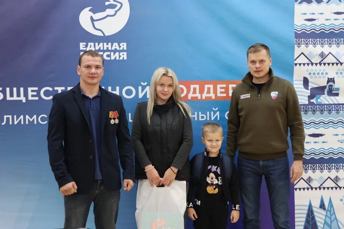 Дмитрий Брянский передал школьные портфели трём семьям Нижнеилимского района