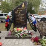 Каменские единороссы приняли участие в открытии памятника детям, погибшим от военных снарядов после войны