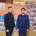 Следственное управление СК России по Чукотскому АО и «Молодая Гвардия Единой России» обновили экспозицию «Стены Памяти»