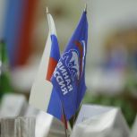 В Волгоградской области «Единая Россия» проведет единый день приемов родителей дошкольников