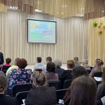 Вячеслав Погудин рассказал о социально-экономических проектах педагогам Нижнего Тагила