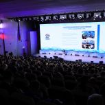Новые меры поддержки НКО обсудили на форуме сторонников «Единой России»