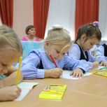 В Семёнове Нижегородской области «Единая Россия» выпустила детскую книжку-раскраску о подвигах Великой Отечественной войны
