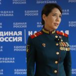 Людмила Болилая: «Единая Россия» выступает за расширение доступности лекарств