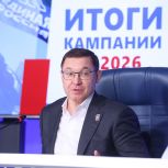 Владимир Якушев: «Единая Россия» лидирует по списку во всех регионах страны