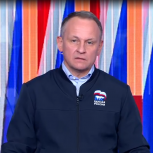 Александр Сидякин: «Единая Россия» продолжит поддержку программ благоустройства и развития городов