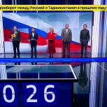 Евгений Поддубный: В России создана масштабная система поддержки участников СВО