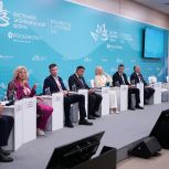 Ирина Яровая: «Единая Россия» предлагает повысить гарантии качества школьного питания