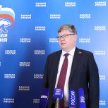 Андрей Исаев: Приоритетами «Единой России» при рассмотрении бюджета станут социальные обязательства, оборона и реализация нацпроектов