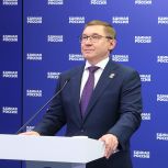 Владимир Якушев: Высокий интерес к выборам — показатель силы нашего общества и его единения ради будущего России