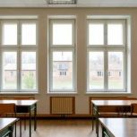 В школах Амурской области по инициативе «Единой России» установили почти 18 тысяч оконных блоков