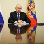 Владимир Путин: Явка на выборах говорит о том, что народ России поддерживает наши усилия по укреплению страны