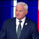Владимир Плотников: Народная программа «Единой России» поможет нарастить производство отечественной продукции