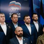 Народная программа «Единой России» позволила восстановить тысячи объектов на Донбассе