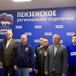 Олег Мельниченко: Приоритетом в избирательную кампанию для «Единой России» в Пензенской области стал прямой диалог с жителями