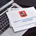 Леонид Огуль: «Единая Россия» выступает за сбалансированное регулирование тарифов ЖКХ и пресечение необоснованного роста платежей