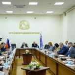 Курские единороссы поддержали изменения в порядке выплат за пострадавший при обстрелах транспорт