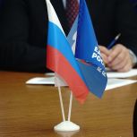 «Единая Россия» проведёт ежегодный день приёмов родителей дошкольников
