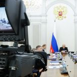 По инициативе «Единой России» Правительство выделит дополнительное финансирование на социальную газификацию в регионах