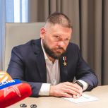 Евгений Поддубный: Очень важно, что среди кандидатов в депутаты много Героев СВО