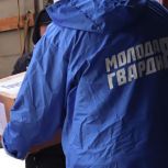 Активисты «Молодой Гвардии Единой России» передали гуманитарный груз из Ростова-на-Дону в ДНР