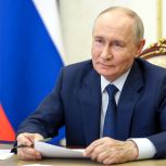 Владимир Путин: «Единая Россия» держит на контроле программу социальной догазификации и расширила её