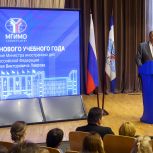 Сергей Лавров: Россия не соглашается на сделки, в которых игнорируются её национальные интересы