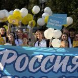 При участии «Женского движения Единой России» в Ярославле состоялся парад ста семей