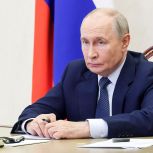 Владимир Путин дал поручение проработать решения по поддержке инициативы «Единой России» о присвоении 12 городам почётного звания «Город трудовой доблести»