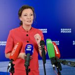 Анна Кузнецова: Ответ на обозначенный Президентом демографический вызов заложен в Народную программу «Единой России»