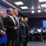 Дмитрий Медведев: Граждане сохраняют доверие к «Единой России»