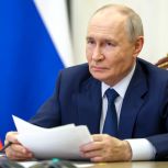 Президент поддержал предложения «Единой России» по расширению программы социальной газификации