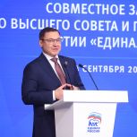 Владимир Якушев: Каждый в «Единой России» в ходе избирательной кампании ощутил себя частью единой команды Президента