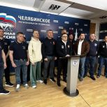Алексей Текслер: Выборы в Челябинской области прошли с рекордной явкой — предварительно уверенно побеждает «Единая Россия»