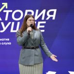 Ольга Занко: «Единая Россия» совместно с Всероссийским обществом глухих создают возможности для самореализации молодёжи с нарушением слуха