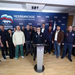 Алексей Текслер: Выборы в Челябинской области прошли с рекордной явкой — предварительно уверенно побеждает «Единая Россия»