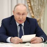 Владимир Путин: «Единая Россия» упрочила своё лидерство