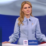 Дарья Лантратова: «Единая Россия» будет развивать меры поддержки участников СВО и членов их семей
