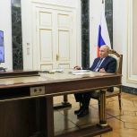 «Единая Россия» от имени горожан обратилась к Президенту с инициативой присвоить 12 городам звание «Город трудовой доблести»