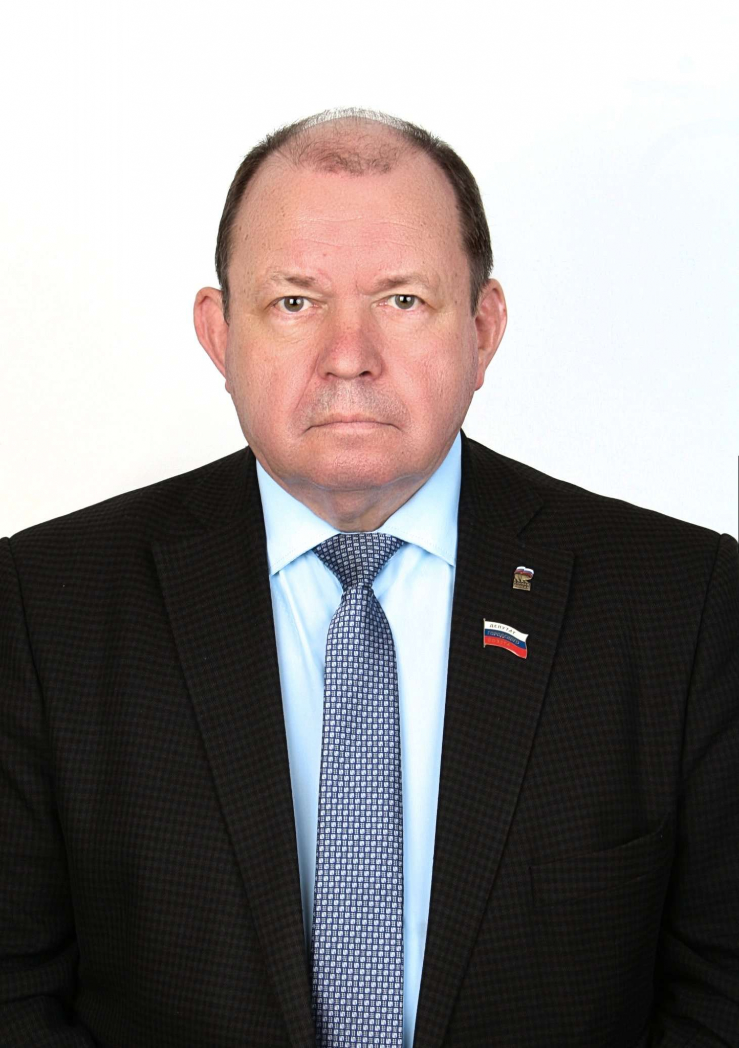 Бадьин Валерий Георгиевич
