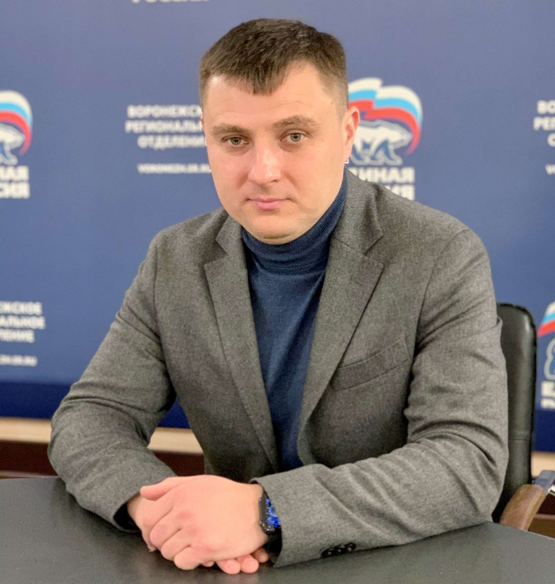 Чуфинев Александр Валентинович
