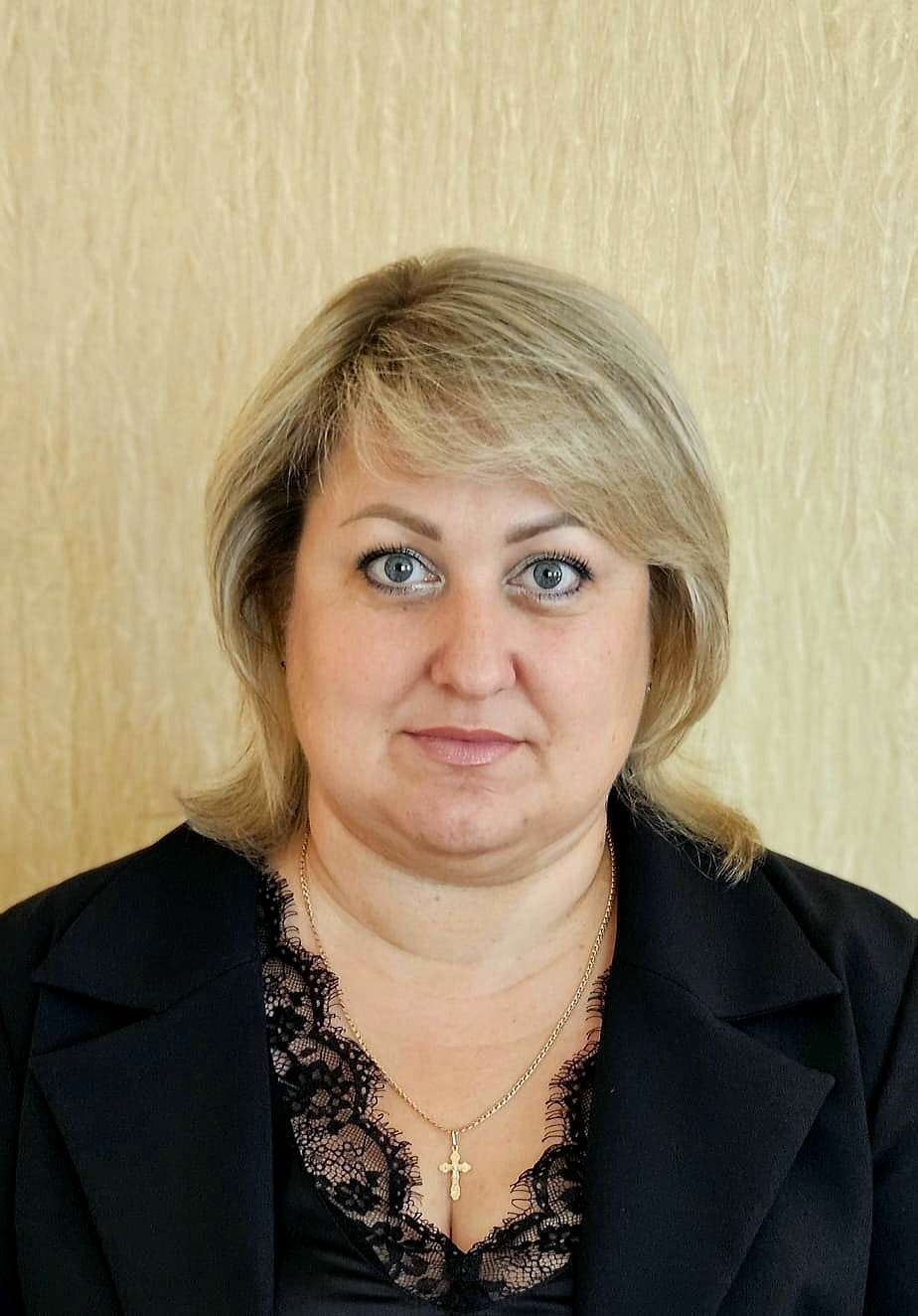 Еремина Наталья Петровна