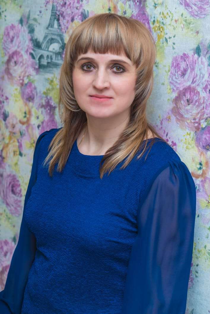 Зайчикова Людмила Викторовна