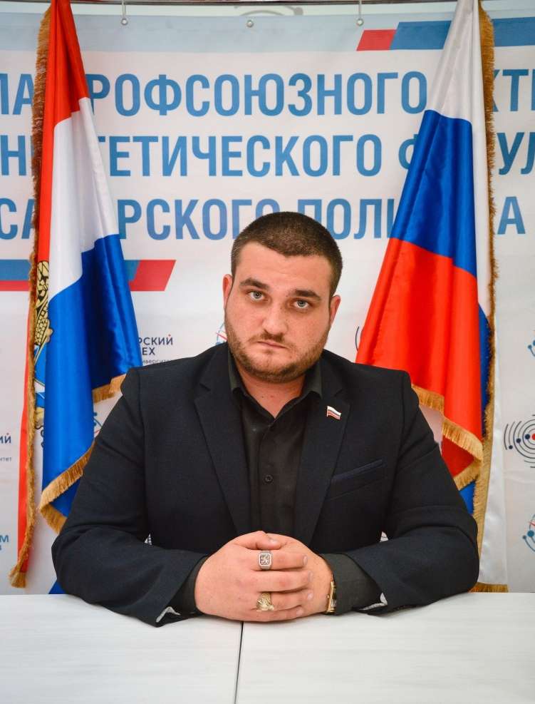 Сатонин Алексей Вадимович